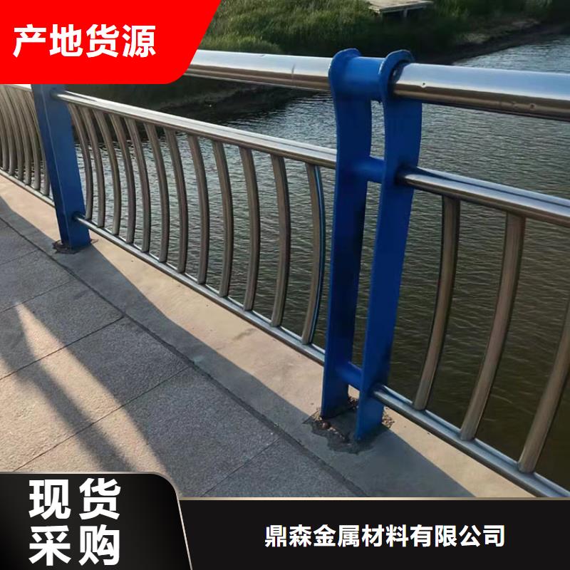 防撞立柱
供应