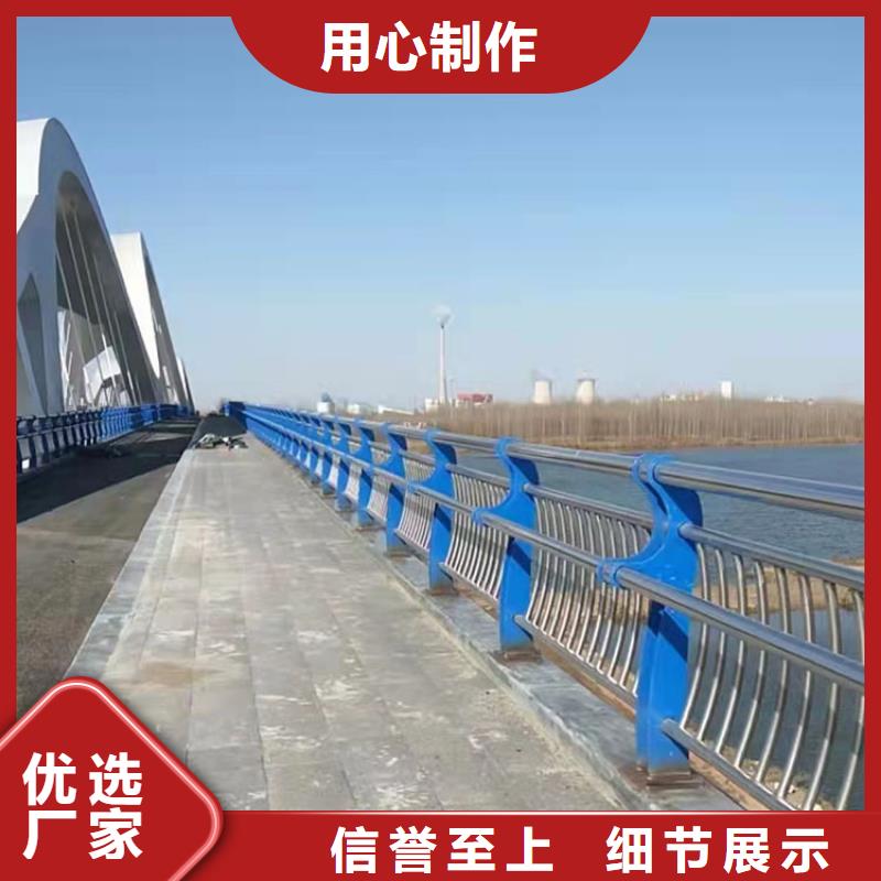钢板立柱-视频-钢板立柱-鼎森金属材料(金华市分公司)服务区域金东|兰溪|嘉兴|绍兴|温州|台州