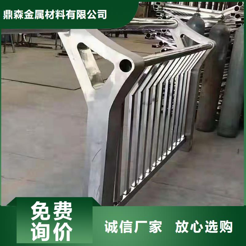 同质量灯光景观护栏，我们价格更合理