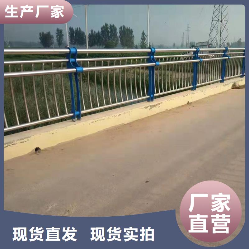 钢板立柱-视频-钢板立柱-鼎森金属材料(金华市分公司)服务区域金东|兰溪|嘉兴|绍兴|温州|台州