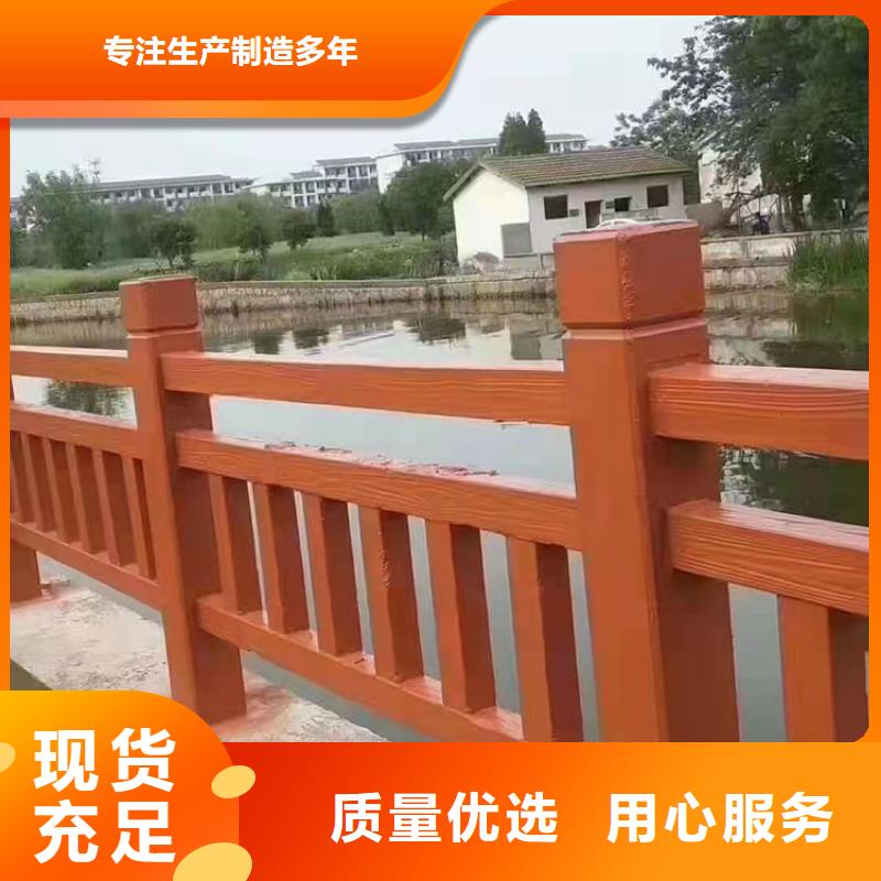 用戶認(rèn)可的景觀仿木紋欄桿廠家