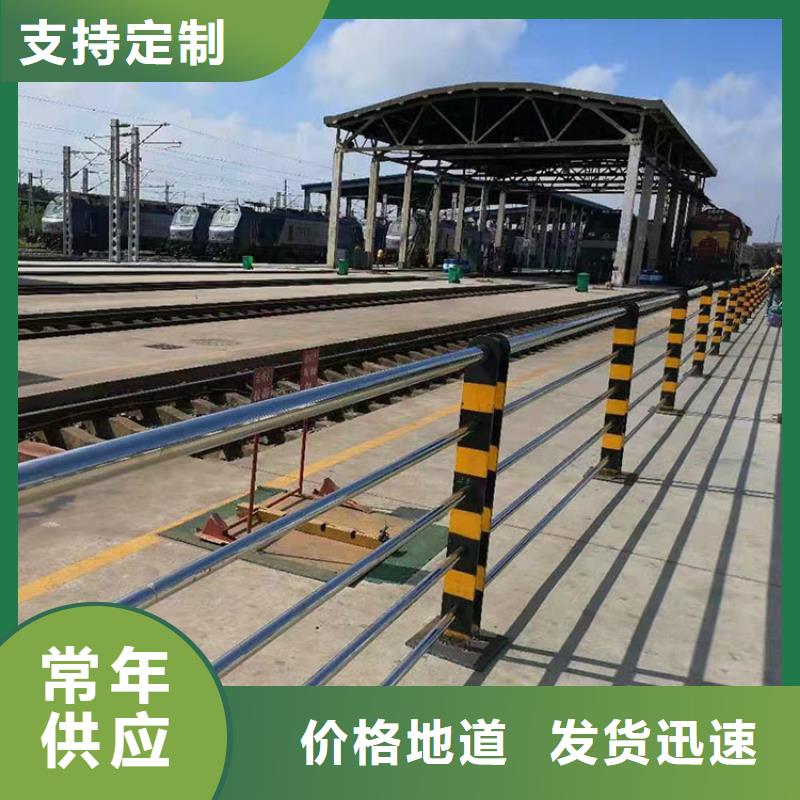 护栏4-【不锈钢桥梁护栏】让客户买的放心同城生产商