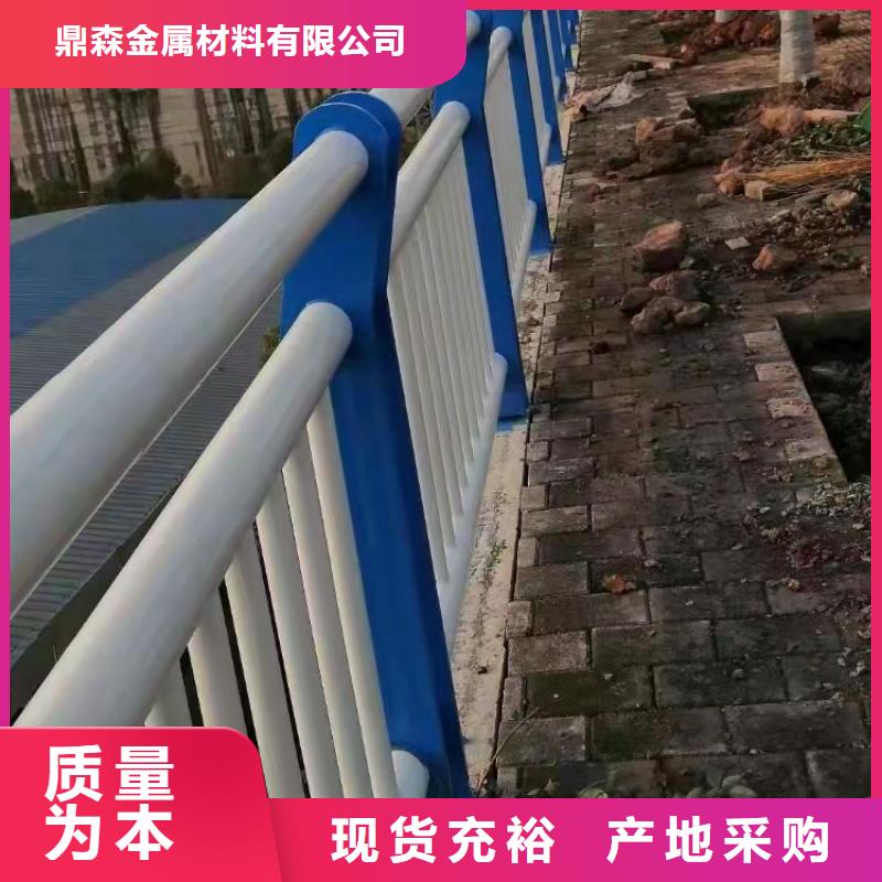 同质量灯光景观护栏，我们价格更合理