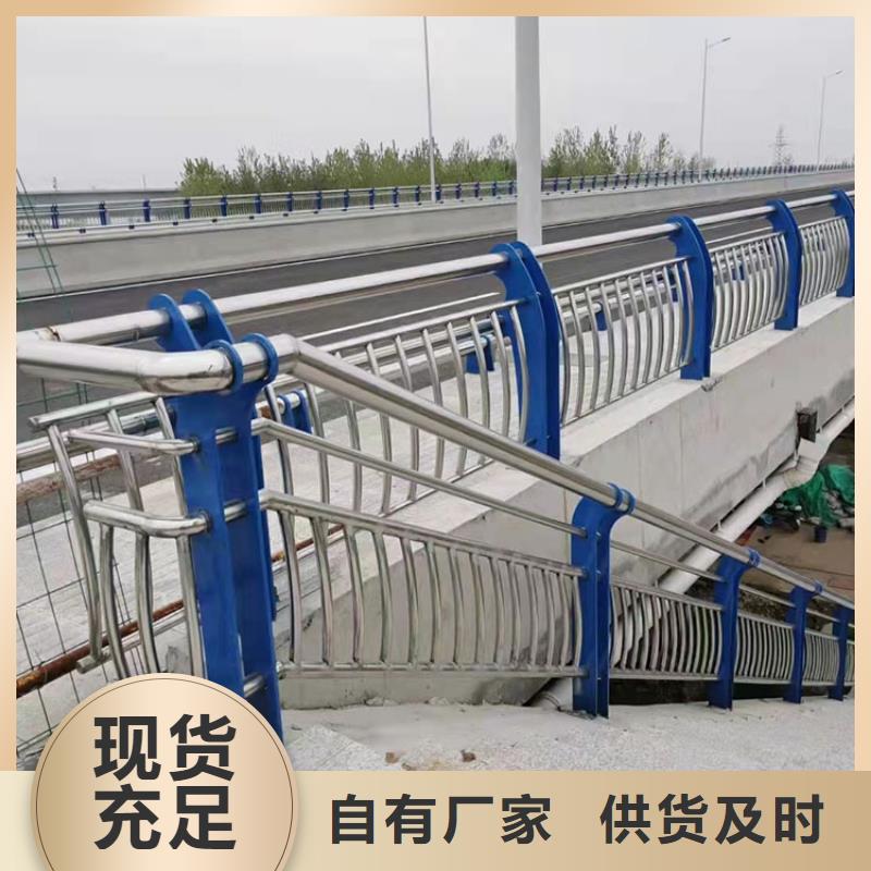 钢板立柱-视频-钢板立柱-鼎森金属材料(金华市分公司)服务区域金东|兰溪|嘉兴|绍兴|温州|台州