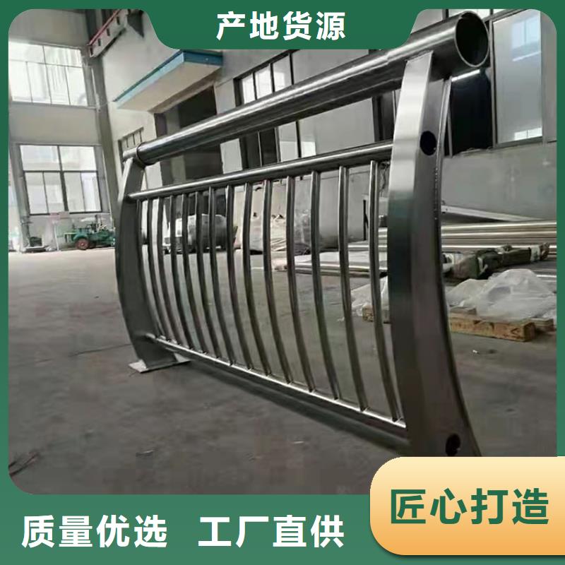 钢板立柱-视频-钢板立柱-鼎森金属材料(金华市分公司)服务区域金东|兰溪|嘉兴|绍兴|温州|台州