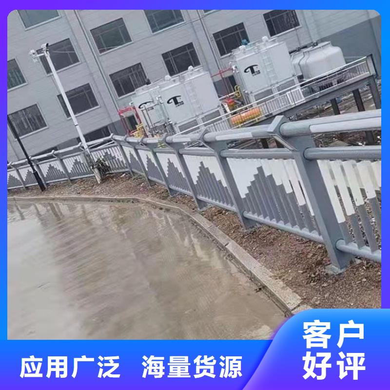 橋梁防撞護欄現貨現發