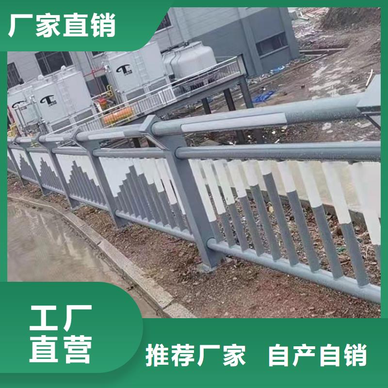 桥梁上不锈钢栏杆能满足您的需求