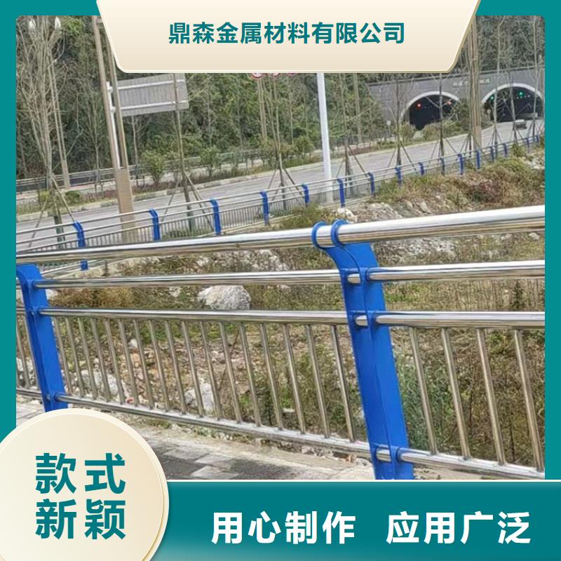 道路景观护栏厂家品质与价格同行