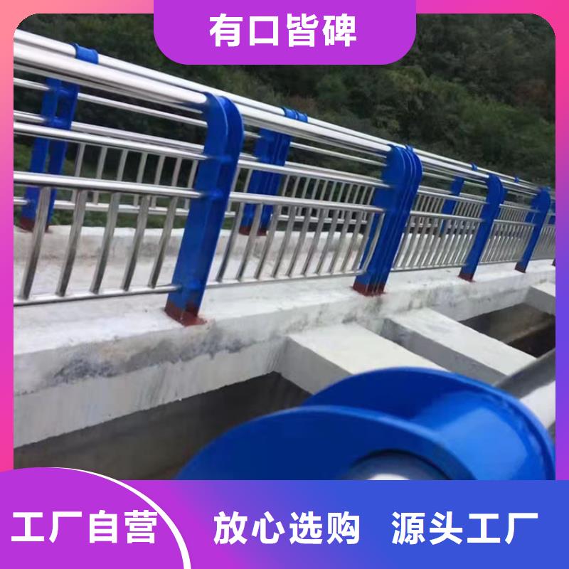 供应河道桥梁景观护栏_精选厂家