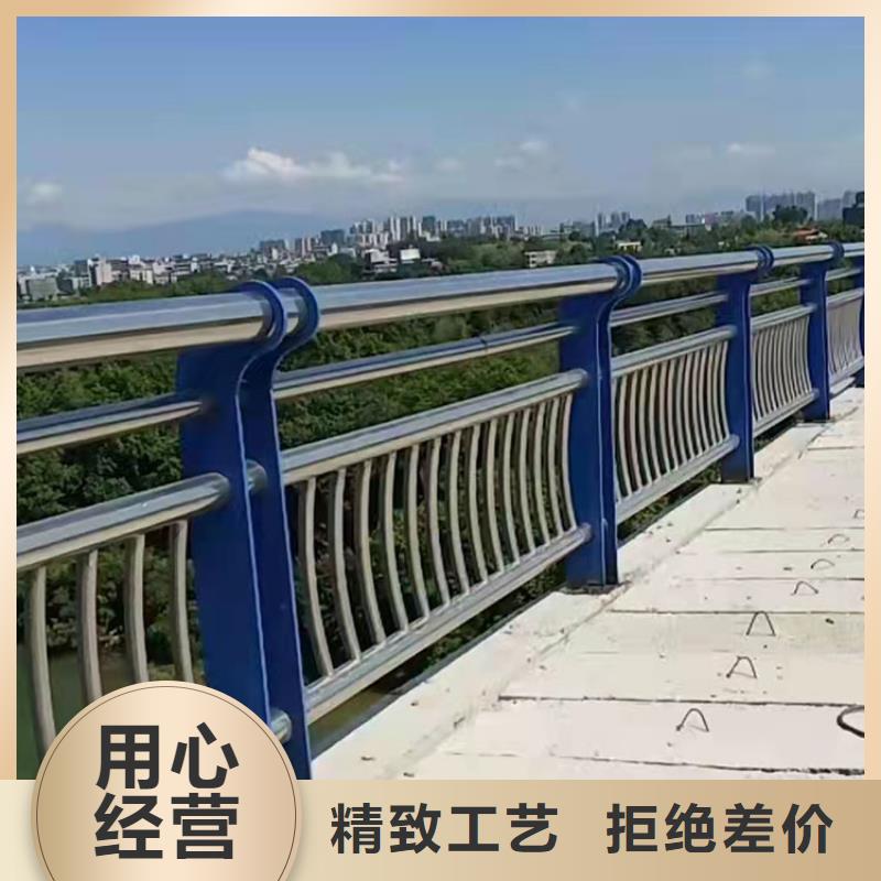 景观护栏河道_省心省钱