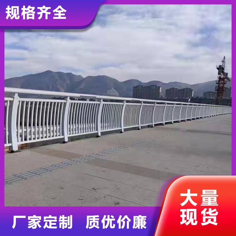 公路工程栏杆
制造厂家
