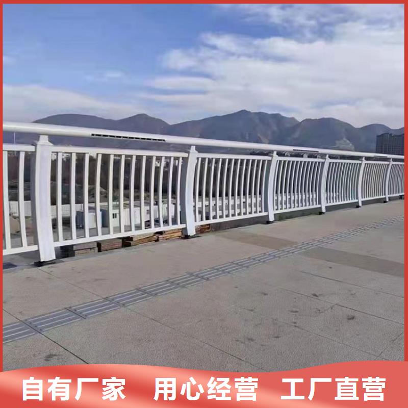 
Q345B防撞护栏立柱
制造厂