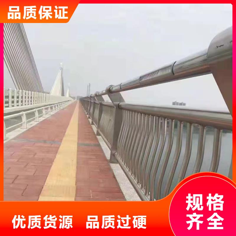 防撞立柱
供应