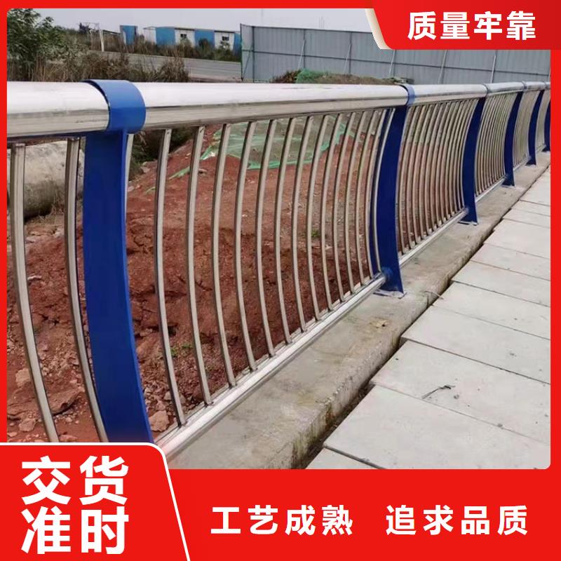 不锈钢河道护栏厂家批发