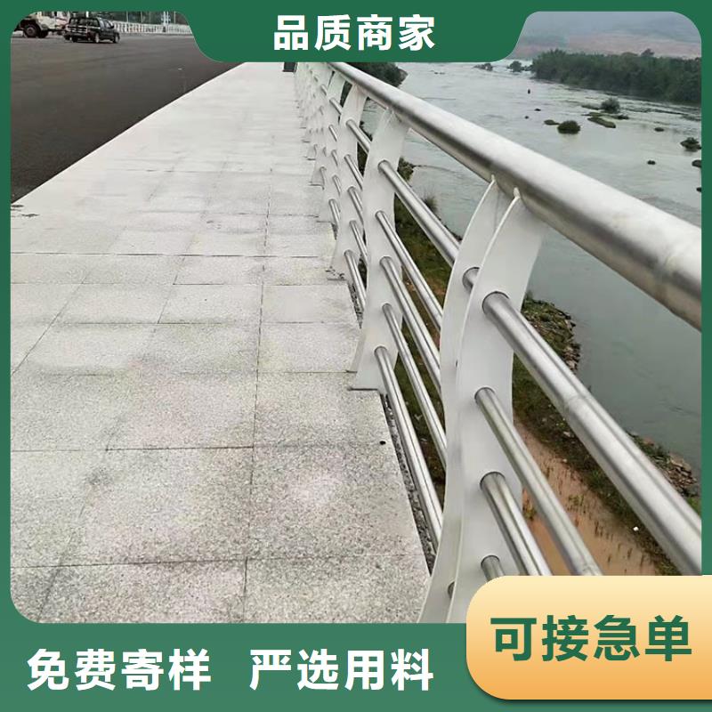 不锈钢河道护栏-不锈钢河道护栏现货