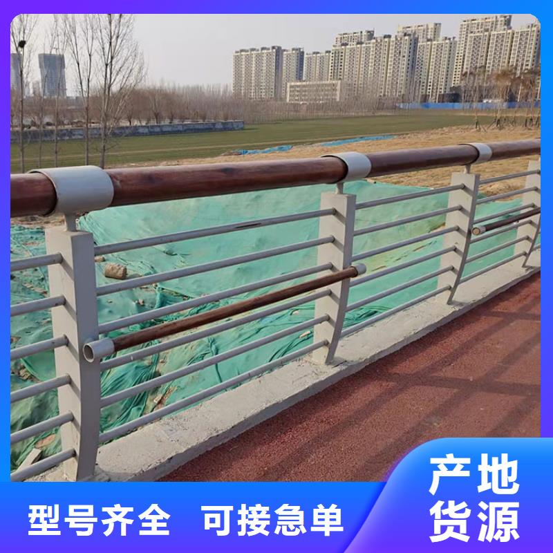景觀仿木紋護欄實力過硬廠家