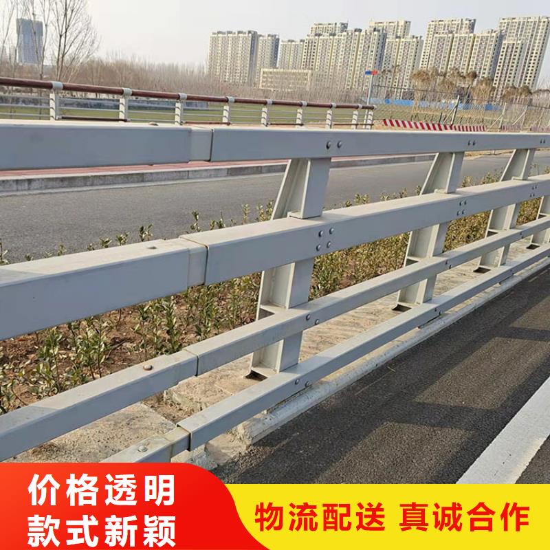 城市道路桥梁防撞护栏按图纸定制