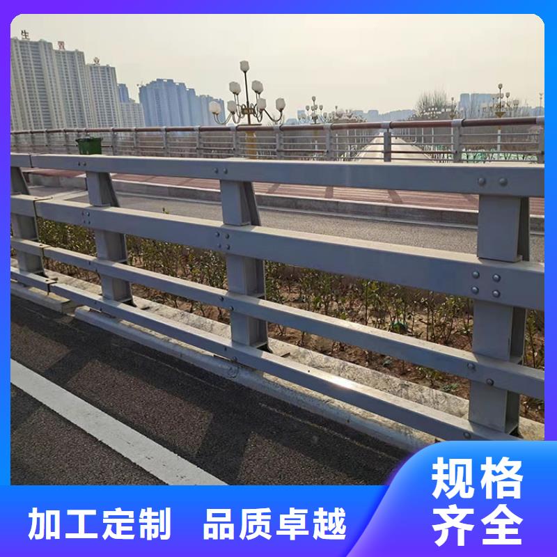 大桥栏杆、大桥栏杆厂家—薄利多销