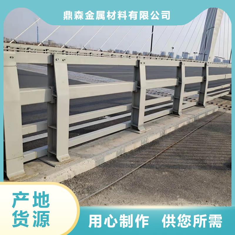 |南昌|九江|上饶|宜春鼎森【 护栏5-不锈钢栏杆满足客户所需】