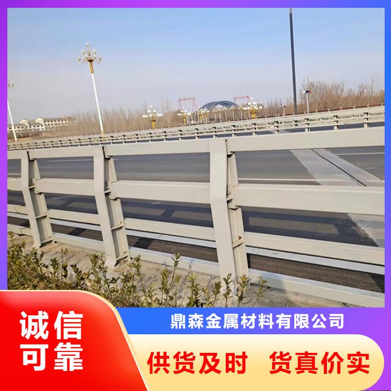 公路桥梁防撞护栏库存充足