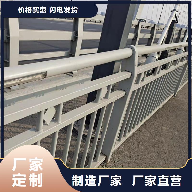 天桥防撞栏杆制作厂家