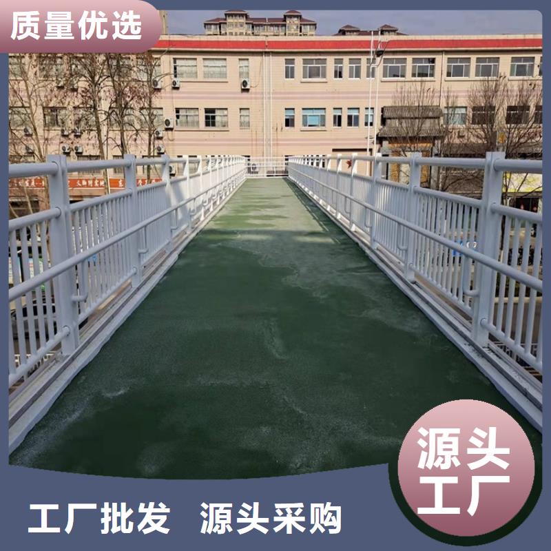 銷售橋梁護欄立柱公司