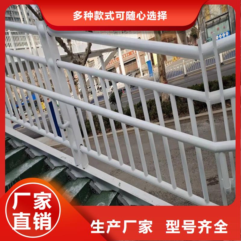 桥梁不锈钢护栏立柱促销