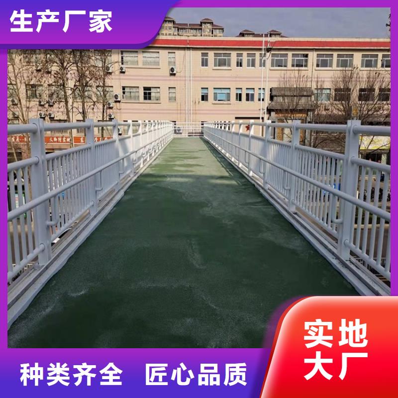 桥来临时护栏发布询价