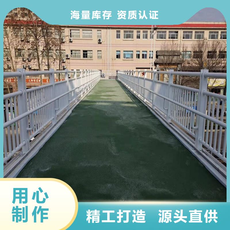 桥梁公路栏杆价格合适