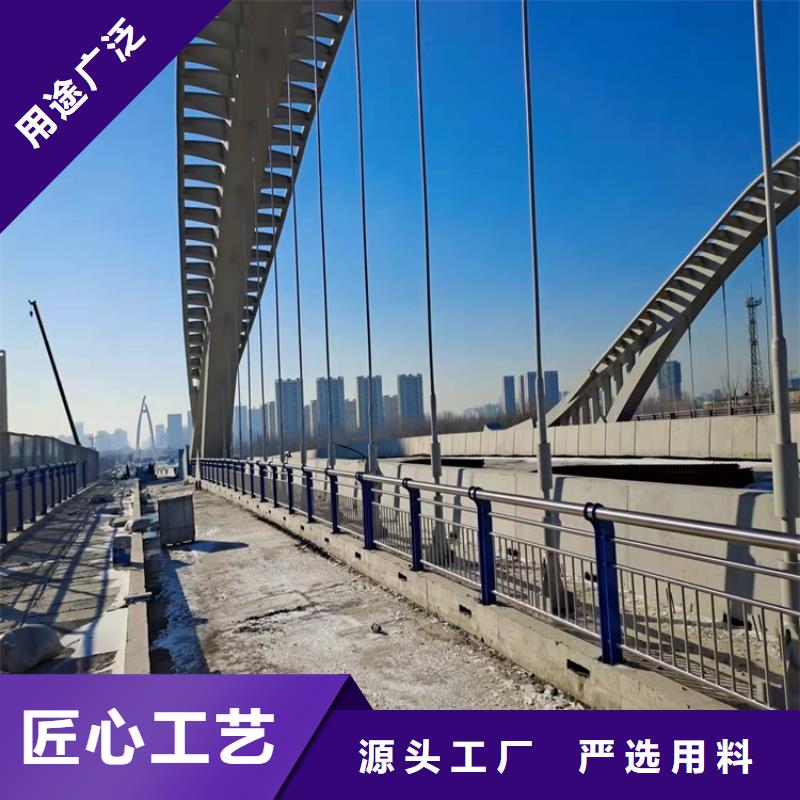 公路桥护栏联系电话