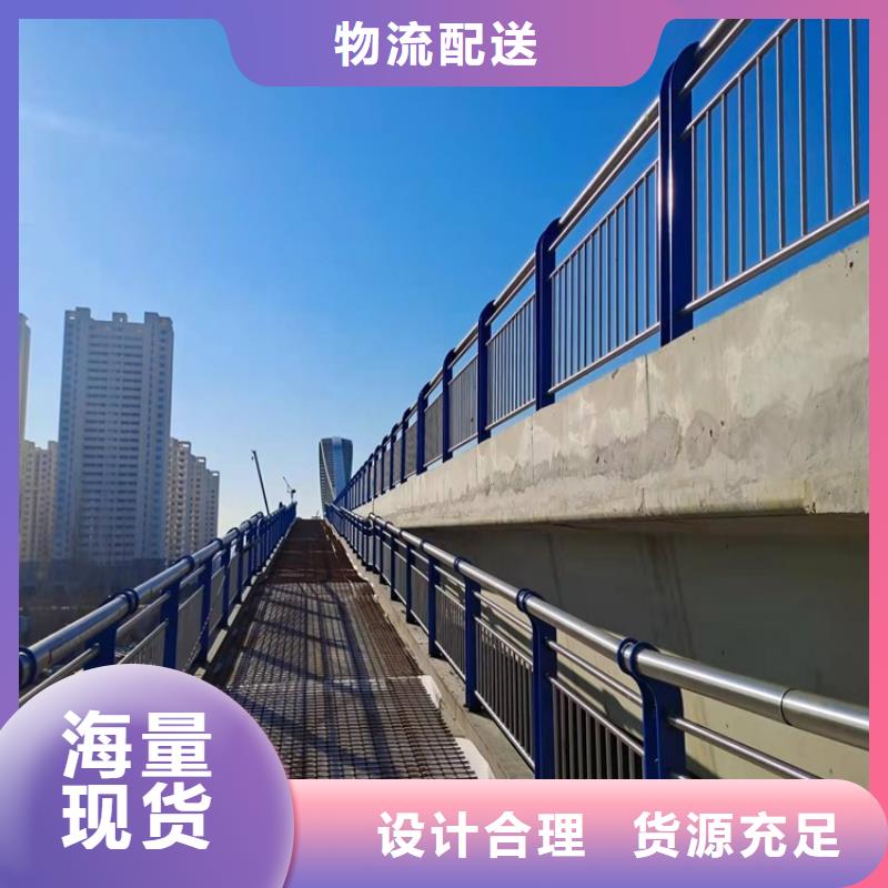 桥来临时护栏发布询价