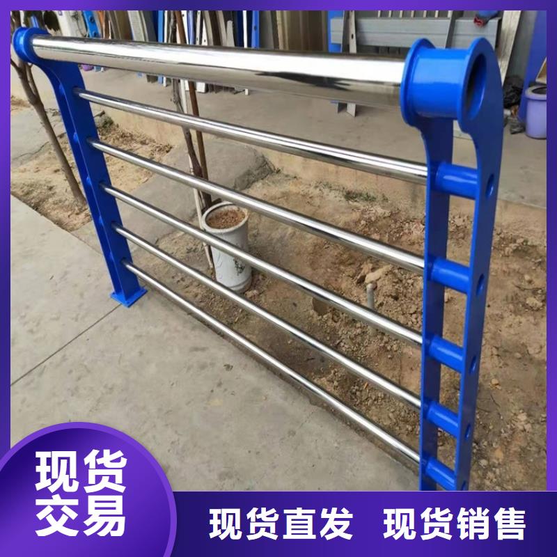 鼎森【 护栏5-不锈钢栏杆满足客户所需】-企业旺旺