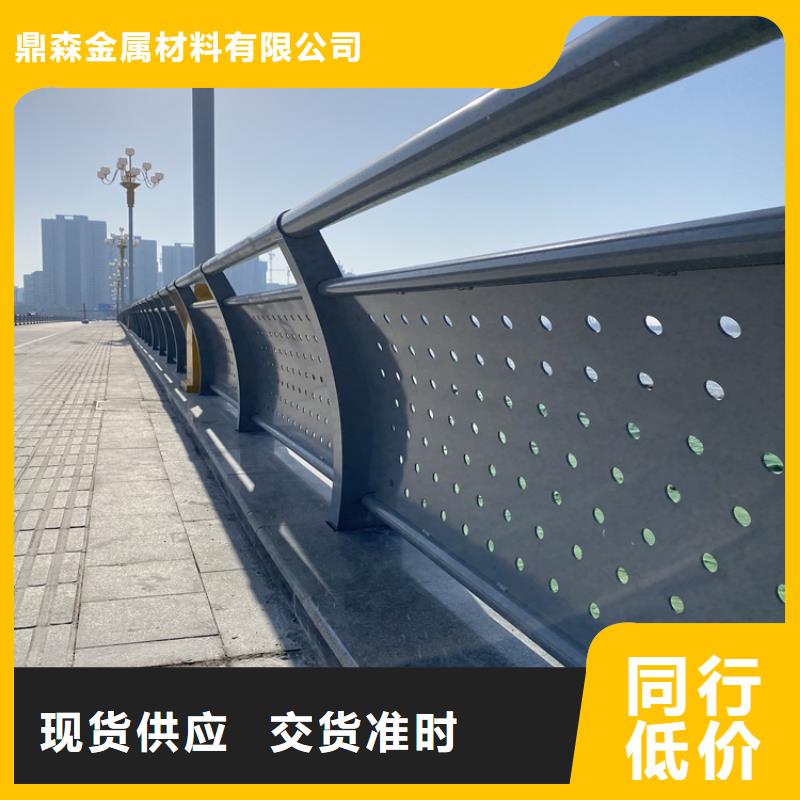 景觀不銹鋼護欄價格合適