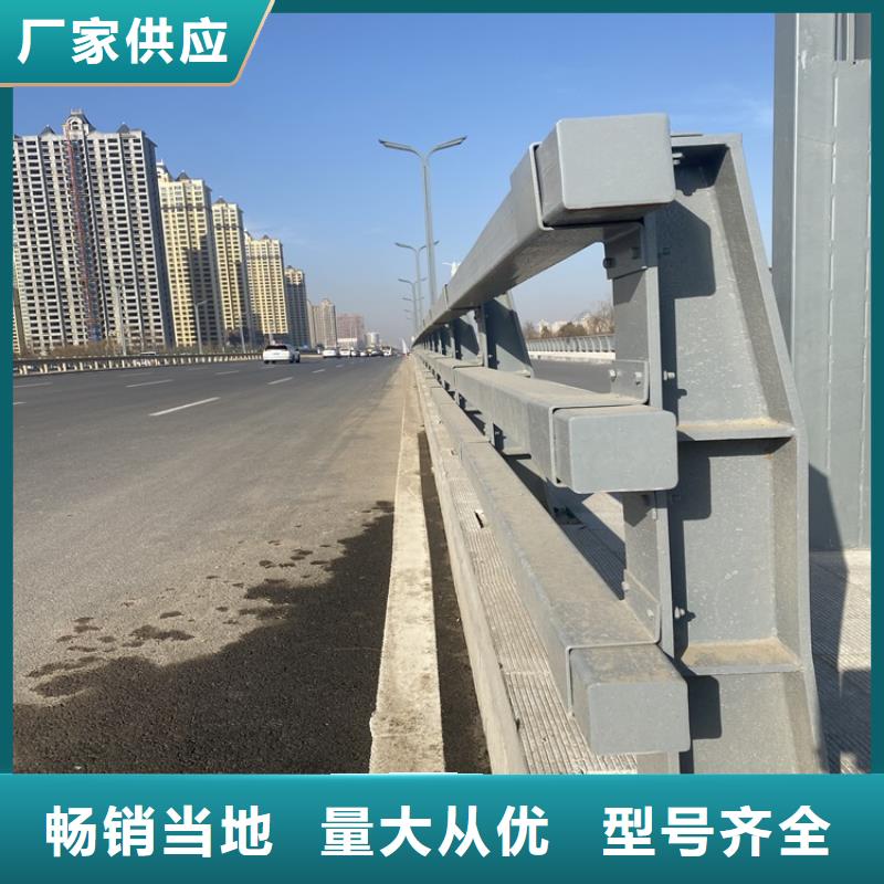 桥梁公路栏杆价格合适