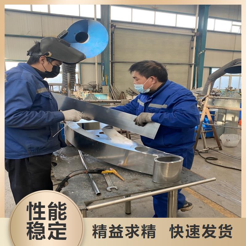 防撞复合管道路栏杆图片-厂家