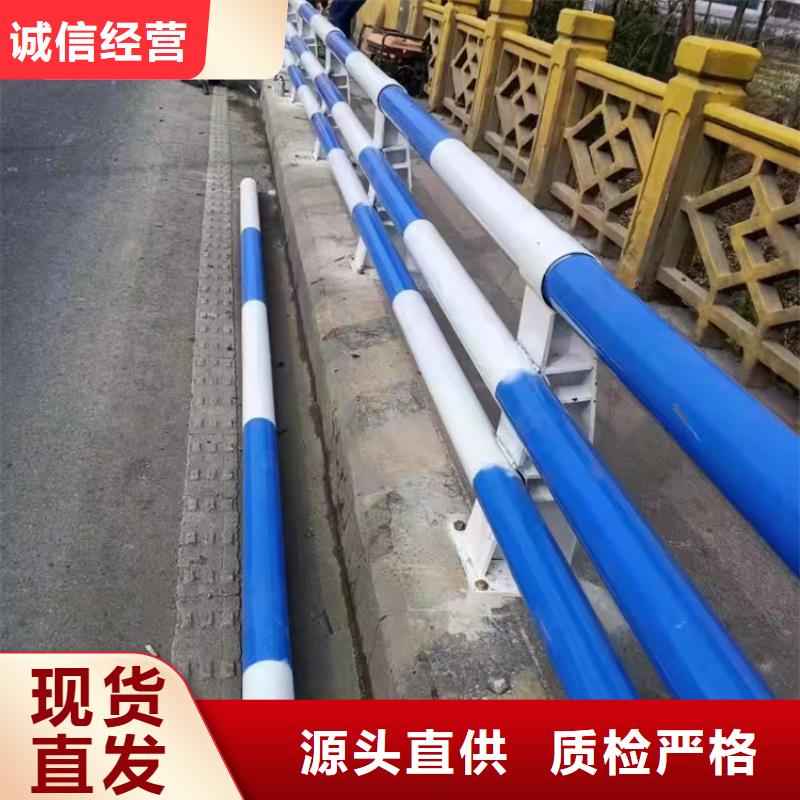 泌阳县桥梁防撞、桥梁防撞生产厂家-库存充足