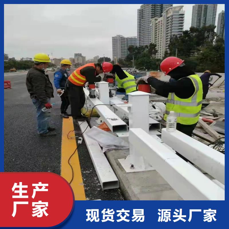 人行道护栏原厂定做