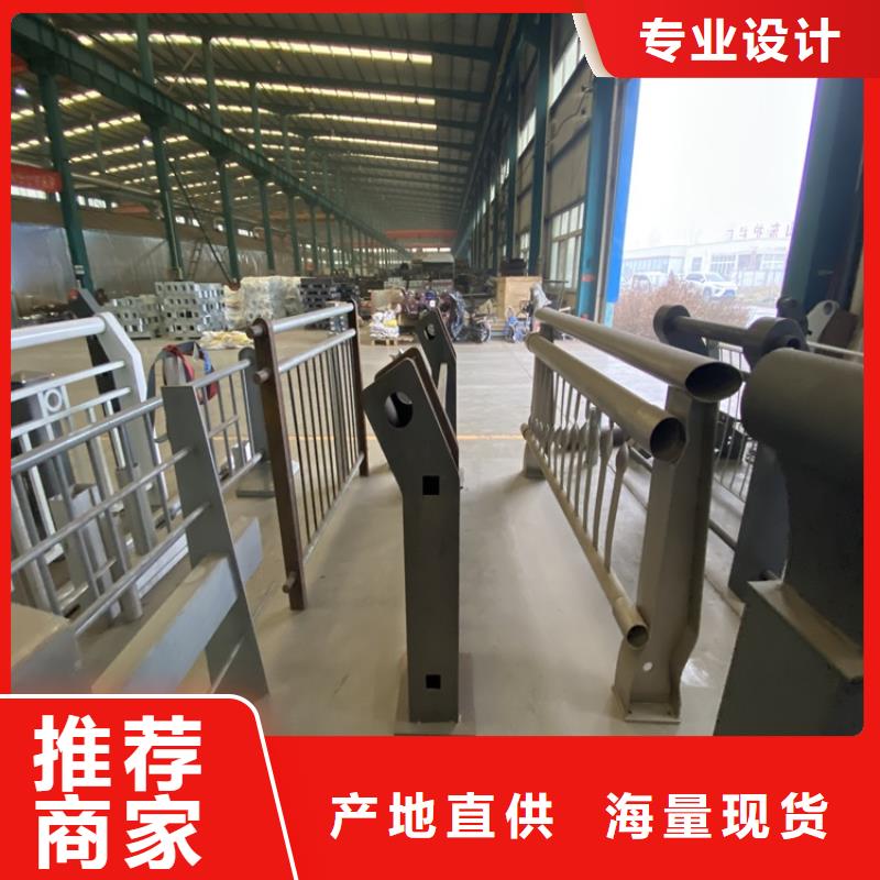 不锈钢防撞护栏厂家已认证