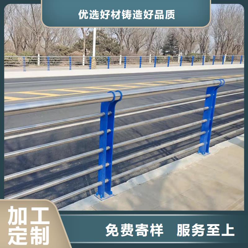 桥梁防撞道路护栏制作厂家