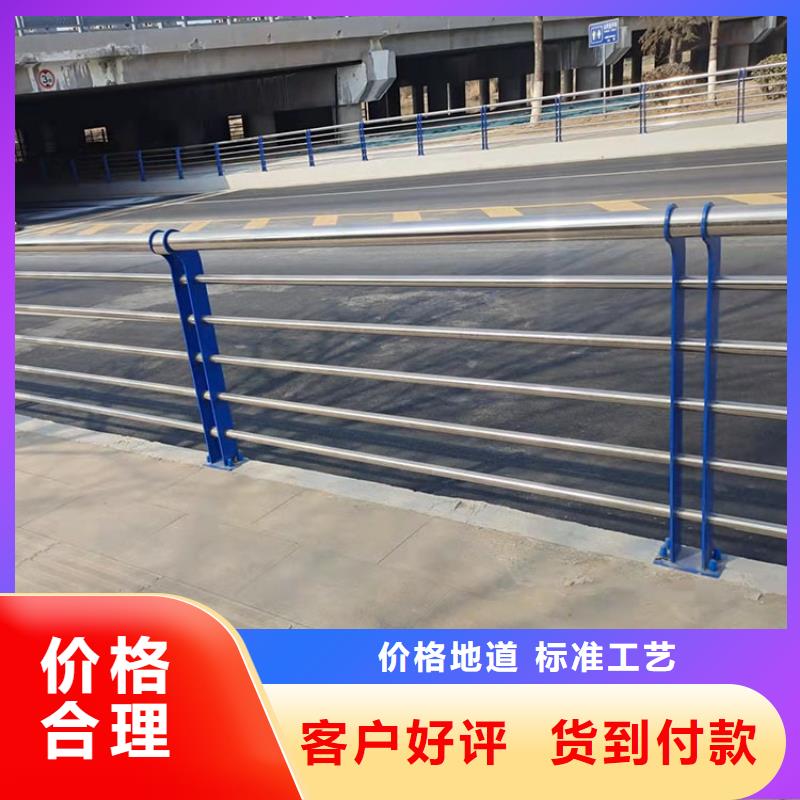 橋梁護欄不銹鋼就選鼎森金屬材料有限公司