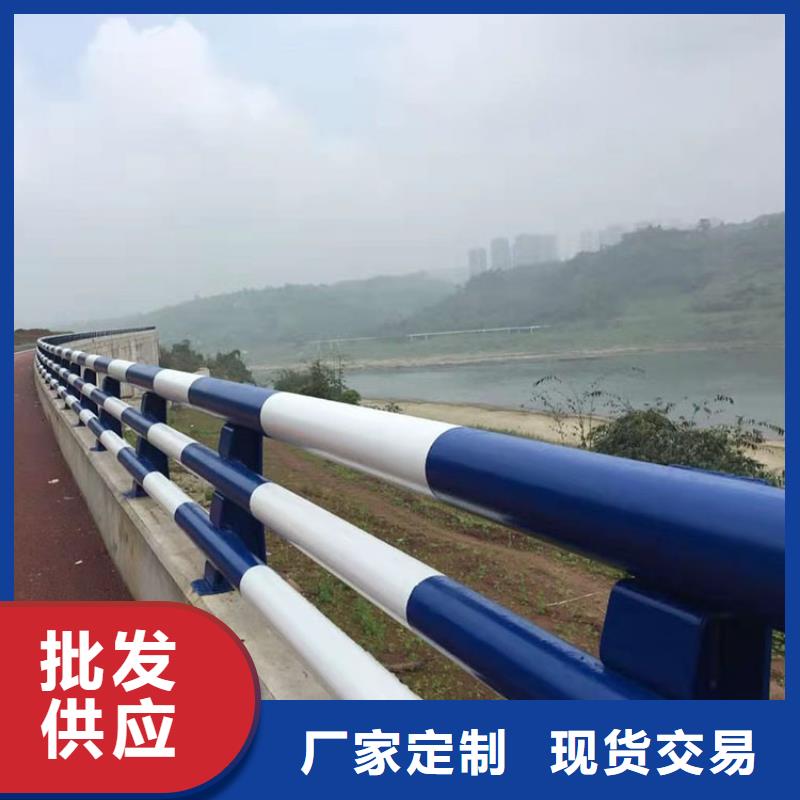 亞光201不銹鋼復合管護欄-品質看得見
