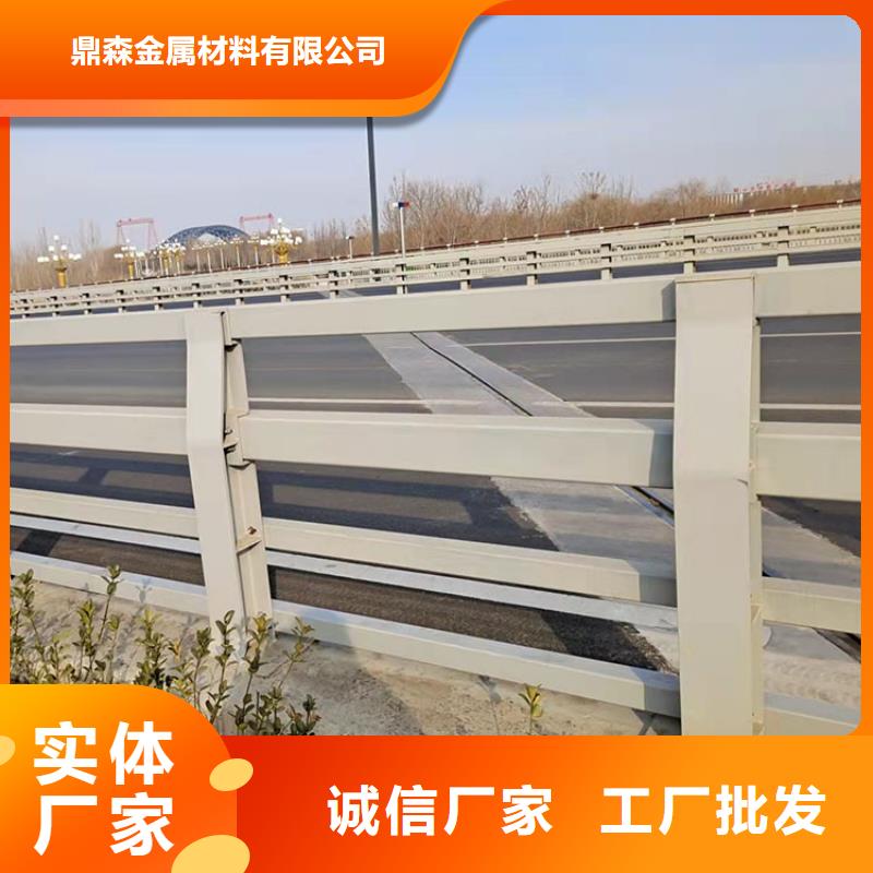 公路桥梁栏杆采购认准大厂