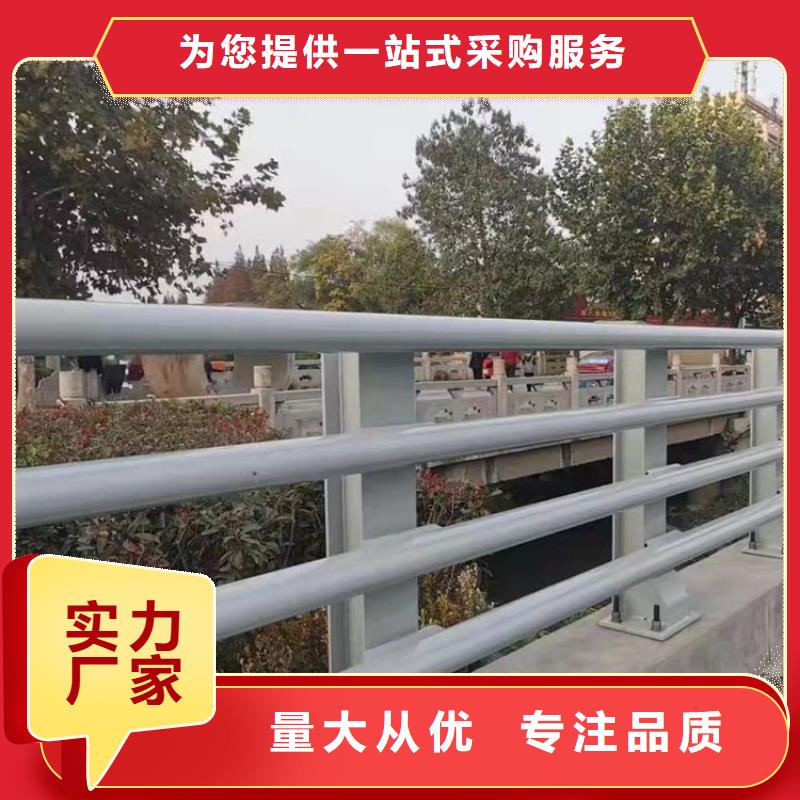 桥梁防撞道路护栏制作厂家