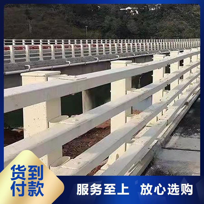 河道安全防护栏杆批发采购