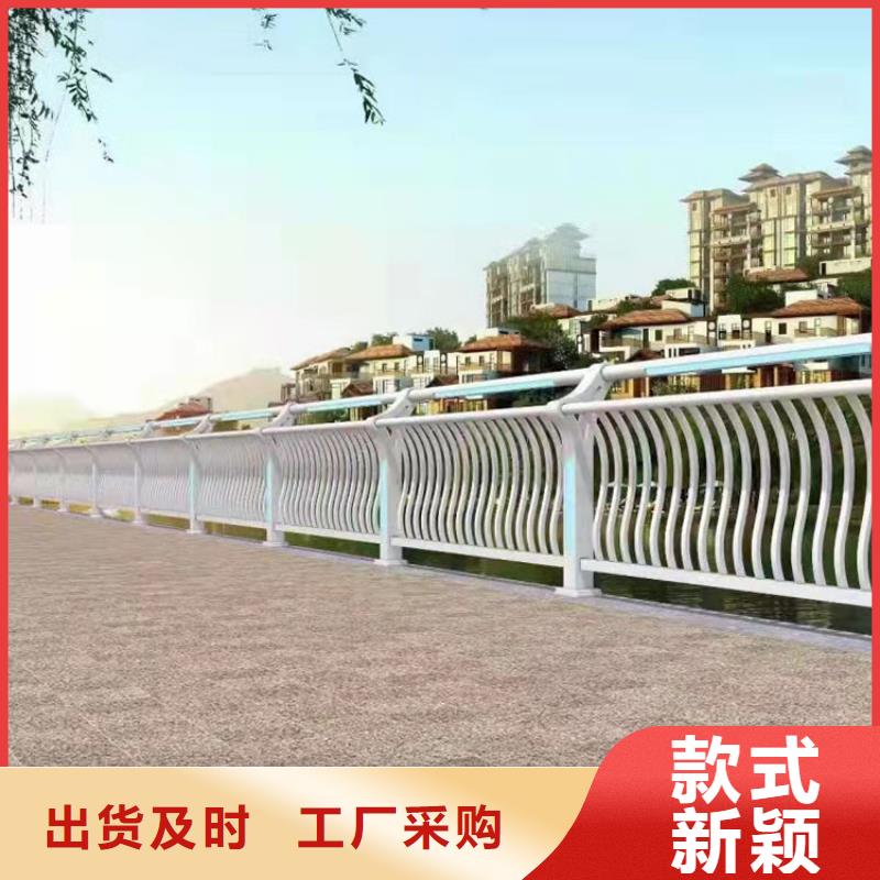不锈钢防撞护栏厂家已认证