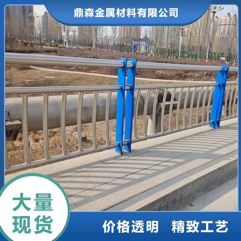 不锈钢防撞护栏厂家已认证