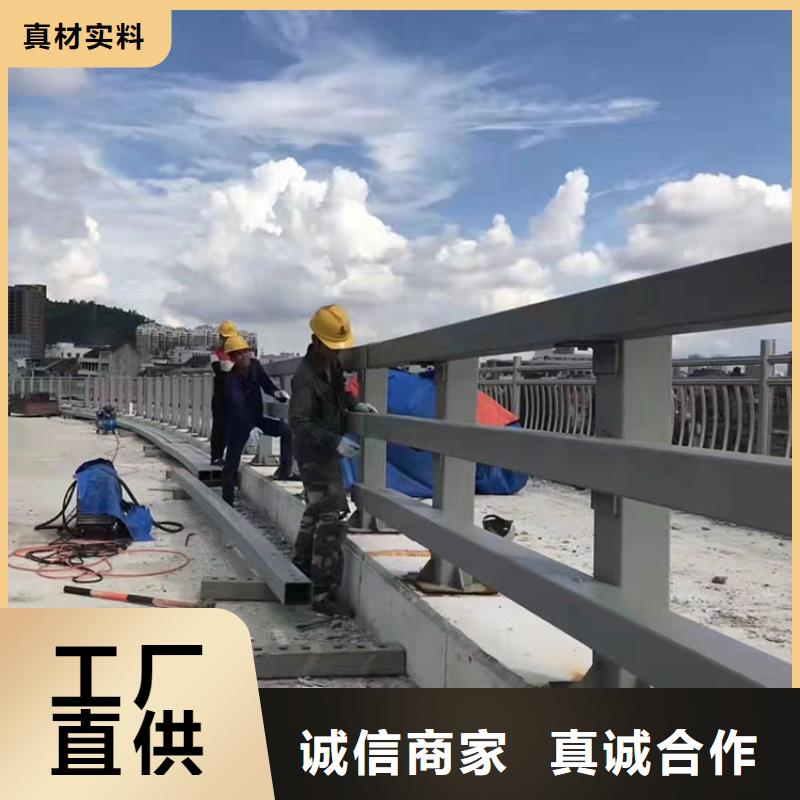 #LED灯光防撞栏杆#专业生产
