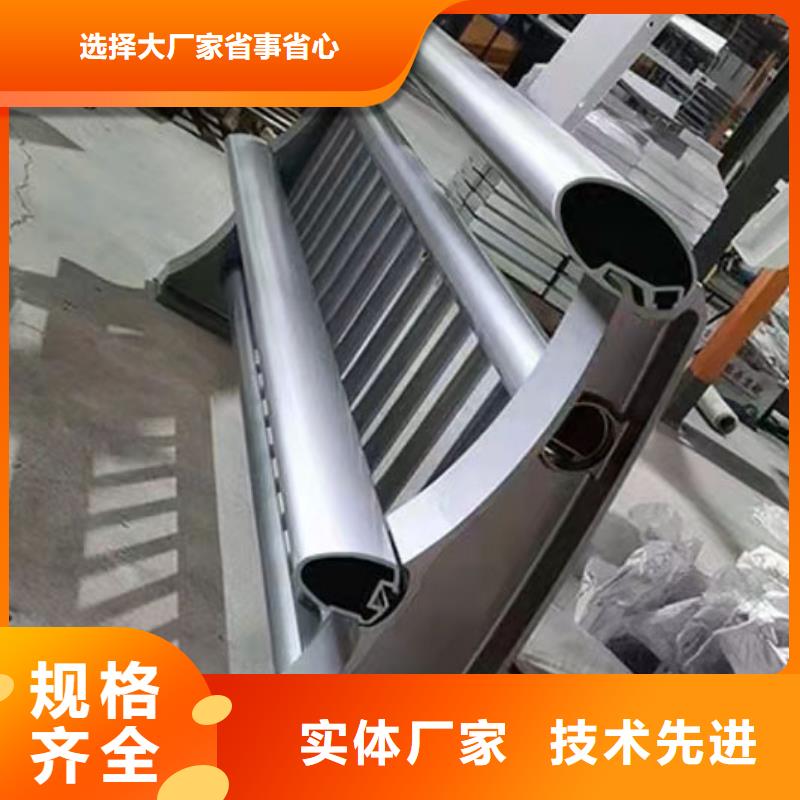 【护栏7】_不锈钢复合管护栏型号全价格低同城品牌