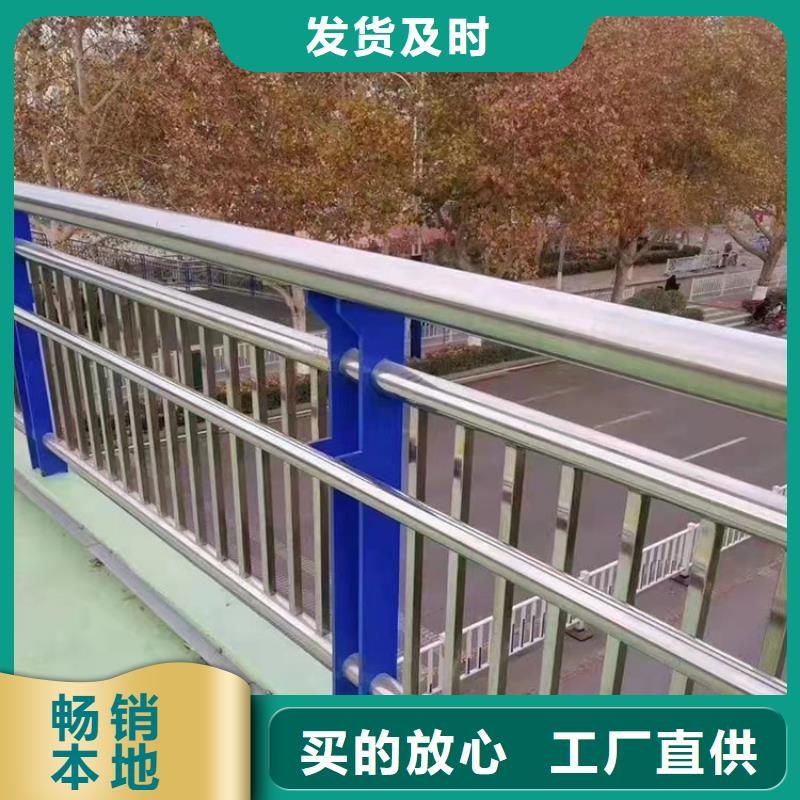 钢板立柱视频-呼和浩特|阿拉善|锡林郭勒|呼伦贝尔|通辽|乌兰察布鼎森钢板立柱_ 鼎森金属材料(乌海市分公司)