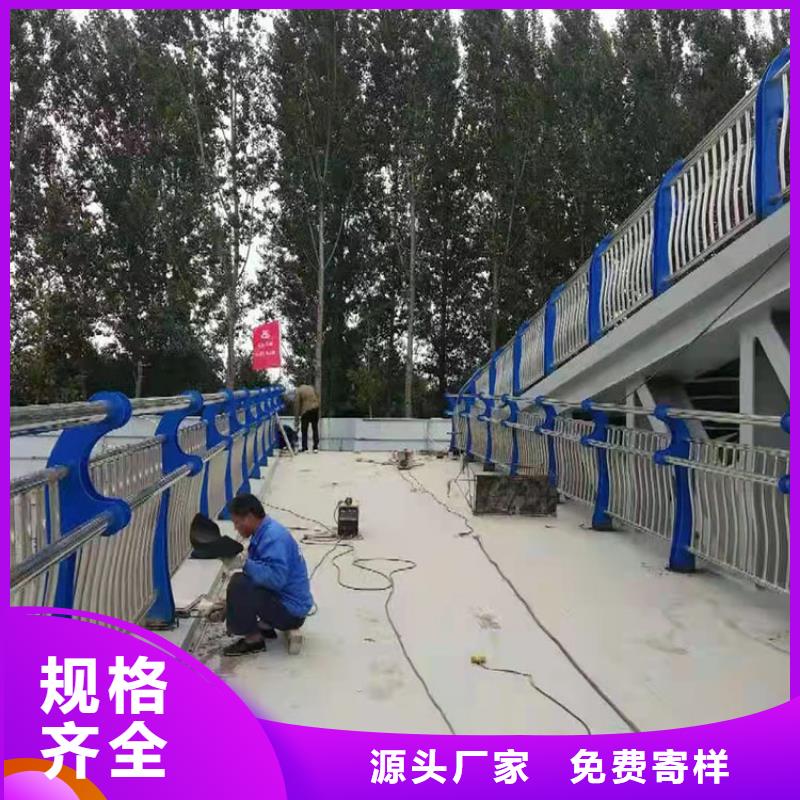 304不锈钢复合管栏杆联系众赢